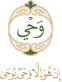 app-1.png - الرئيسية